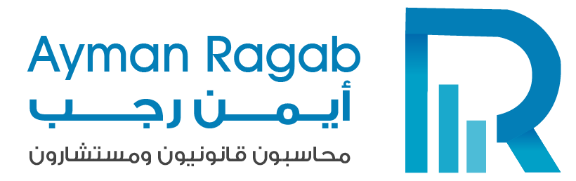 أيمن رجب